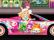 Play My Party Car Online